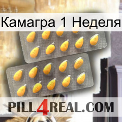 Камагра 1 Неделя cialis2